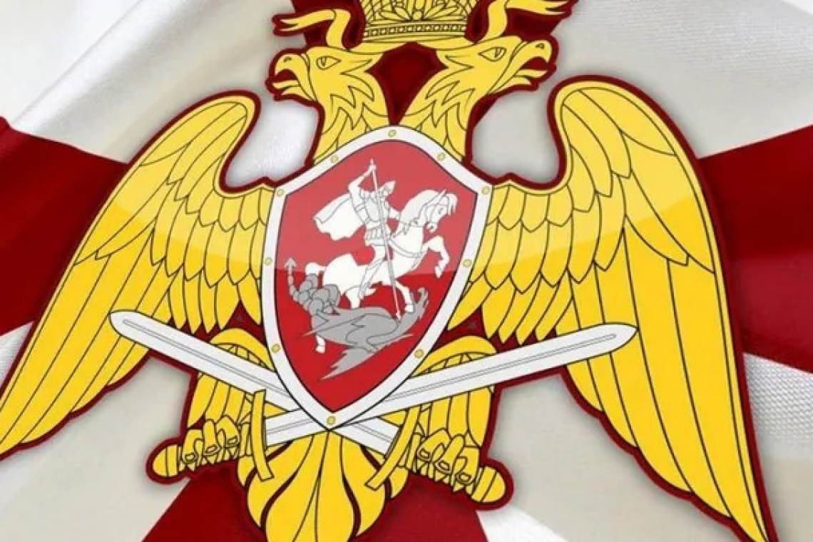 27 марта отмечается День войск национальной гвардии Российской Федерации
