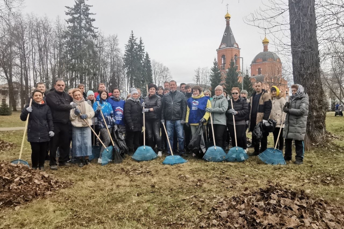 Субботник состоялся!