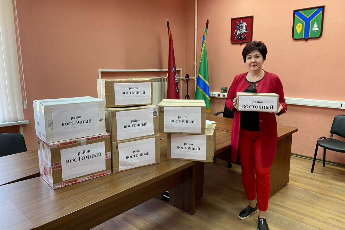 Собрали и передали большую партию гуманитарной помощи