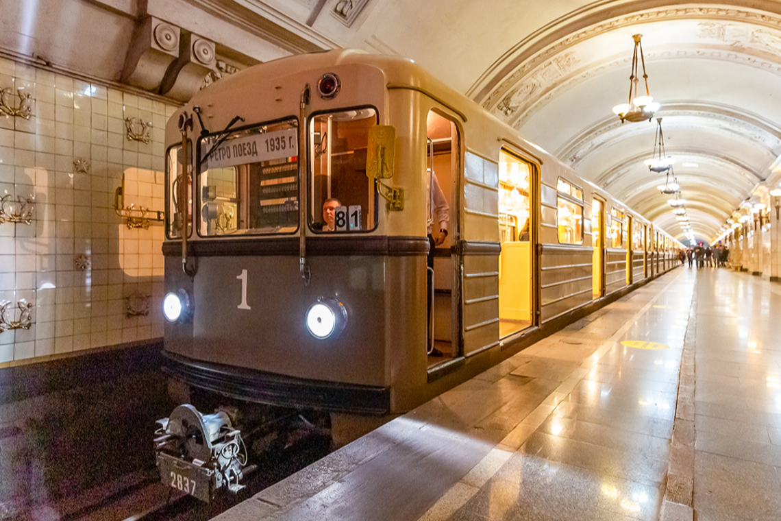 День рождения отмечает столичный метрополитен