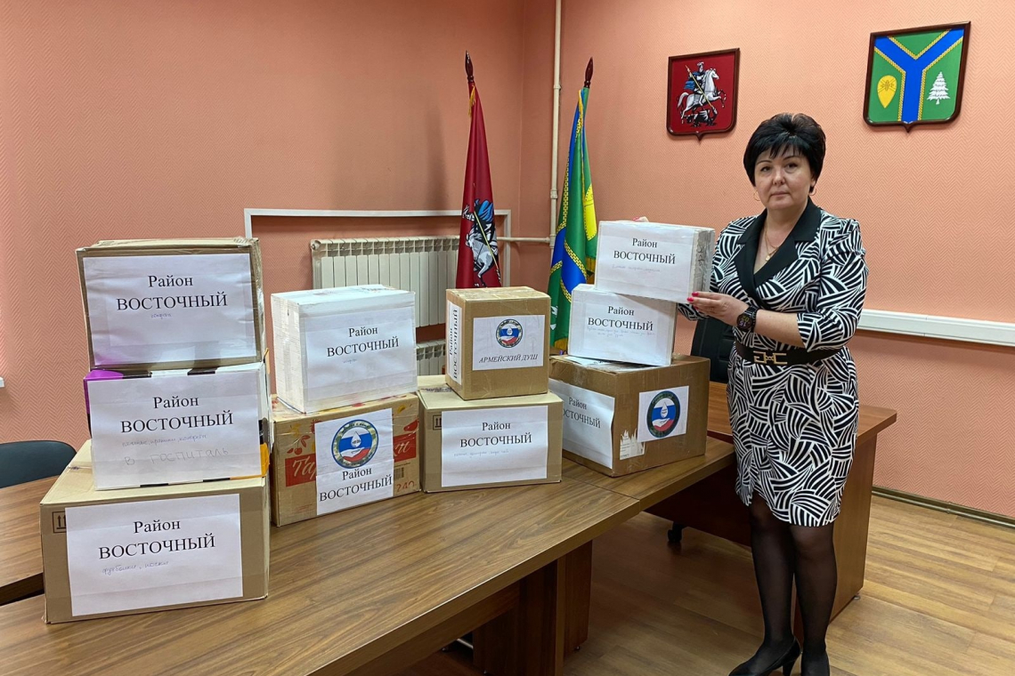 Очередная партия гуманитарной помощи отправлена!