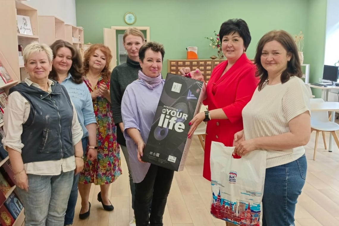 Поздравили с днем библиотекаря