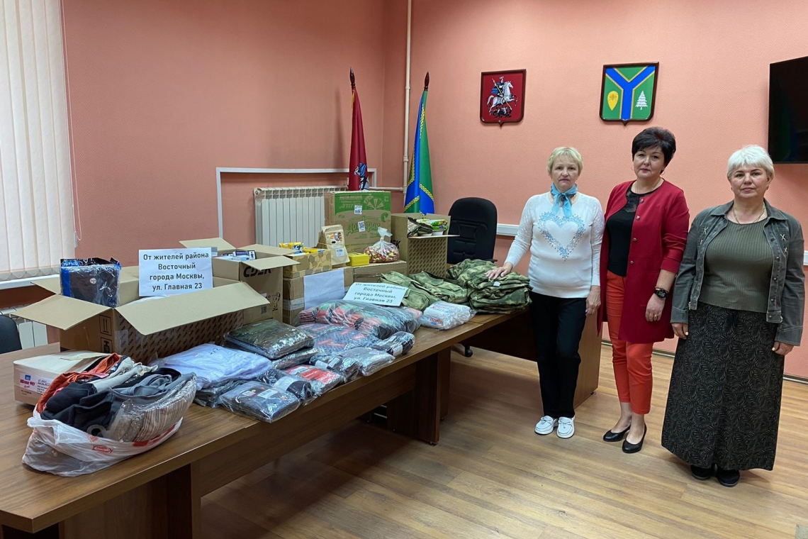 Очередная партия гуманитарной помощи готова!