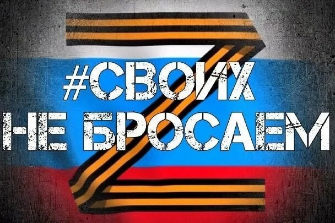 Актуальный список необходимых вещей и продуктов для гуманитарной помощи