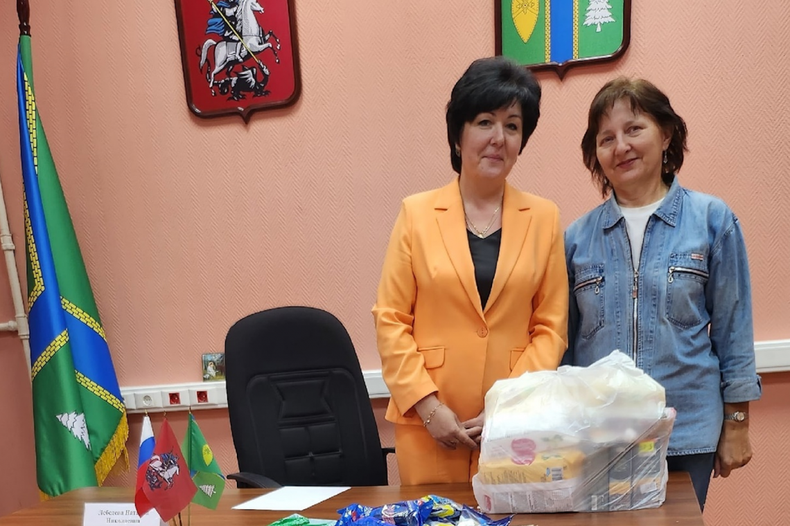 Продолжаем собирать гуманитарную помощь для ребят, участвующих в СВО.