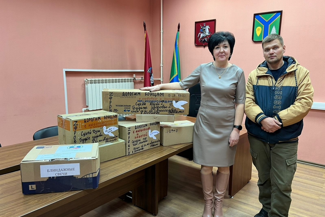 Помощь важна всегда!
