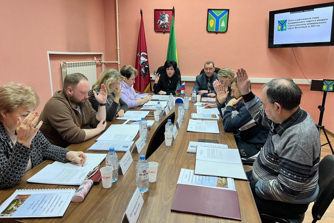 Первый рабочий день в новом году начался с очередного заседания Совета депутатов муниципального округа Восточный