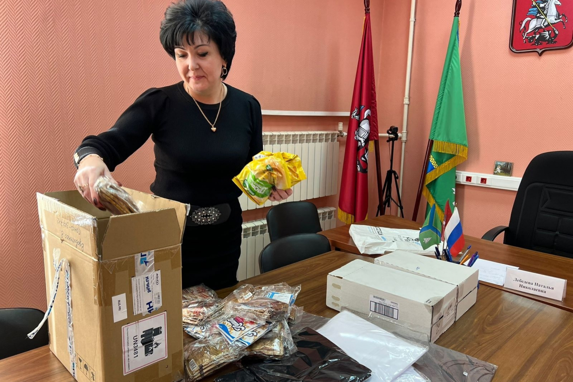 Подготовили и отправили очередную партию гуманитарной помощи