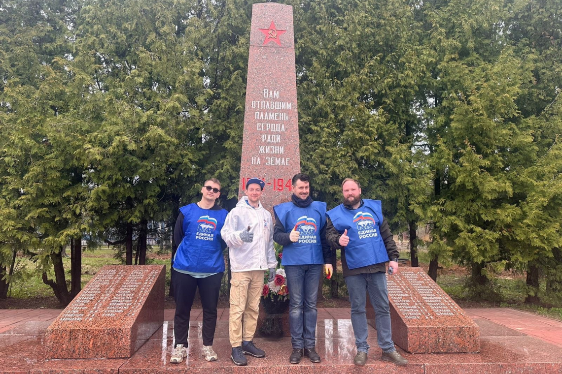 БЕЗ ПАМЯТИ НЕТ БУДУЩЕГО