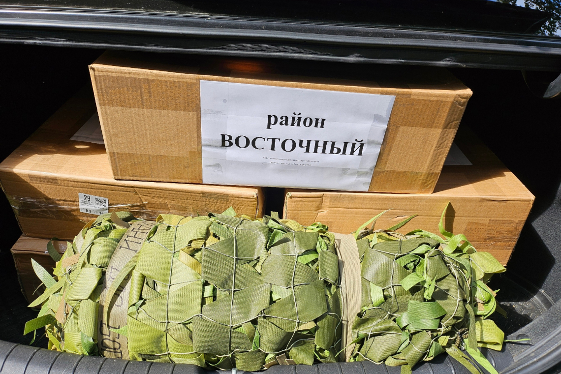 В ближайшее время будет организован очередной гуманитарный конвой в зону Специальной Военной Операции
