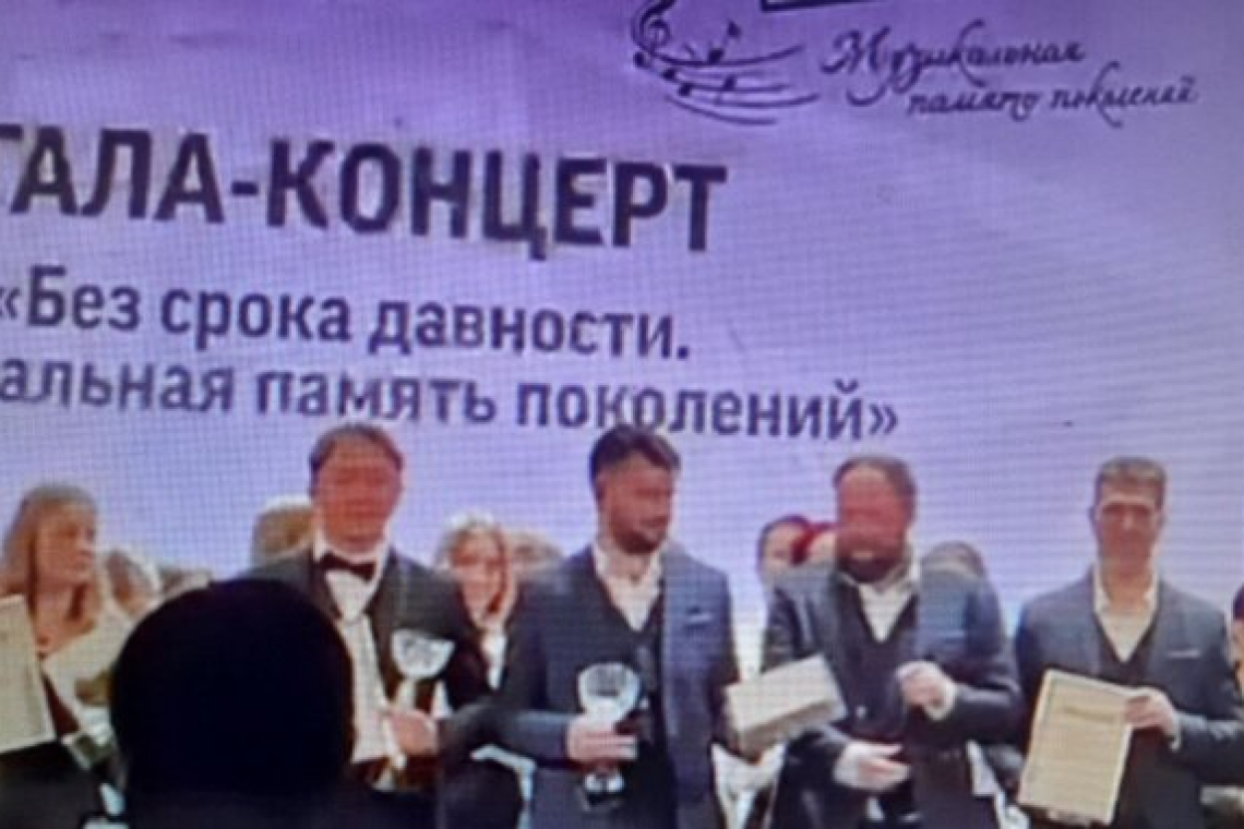 Первое место всероссийского конкурса у трио «Друзья» из Акулова