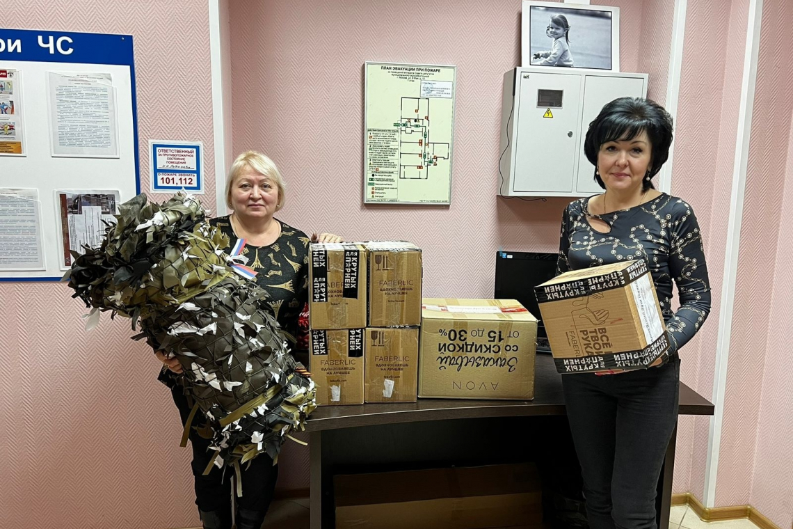Собрали и передали очередную партию гуманитарной помощи для наших защитников на передовой