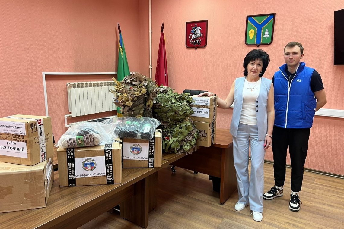 Совместными усилиями собрали необходимые вещи для ребят на передовую. В ближайшее время готовится к отправке очередной гуманитарный конвой