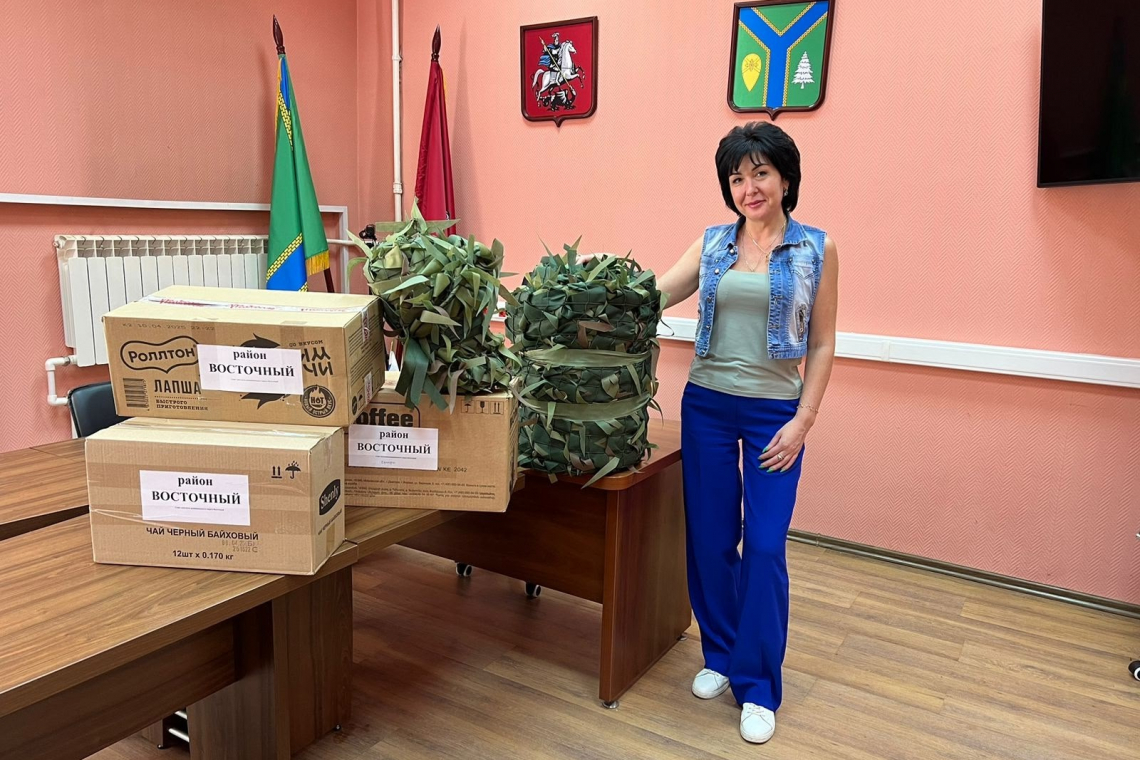 В любое время, в любую погоду совместными усилиями мы продолжаем собирать гуманитарную помощь