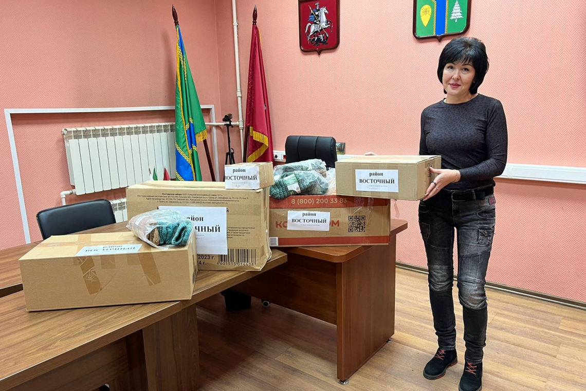 Продолжается сбор гуманитарной помощи для бойцов, находящихся в зоне СВО