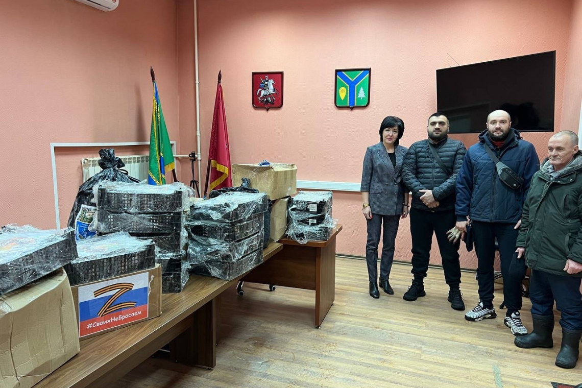 Все вместе мы продолжаем собирать и отправлять гуманитарную помощь ребятам, участвующим в СВО