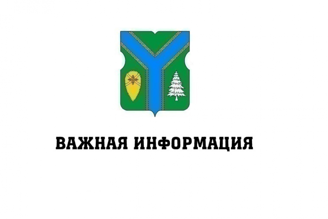 Физкультурно-оздоровительный комплекс появится по адресу: ул. 9 Мая, владение 28