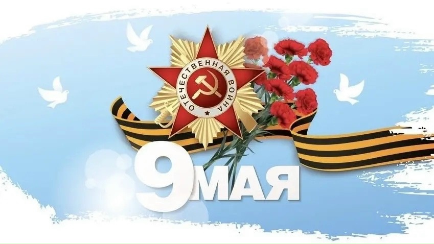 Поэзия войны: конкурс чтецов в Восточном