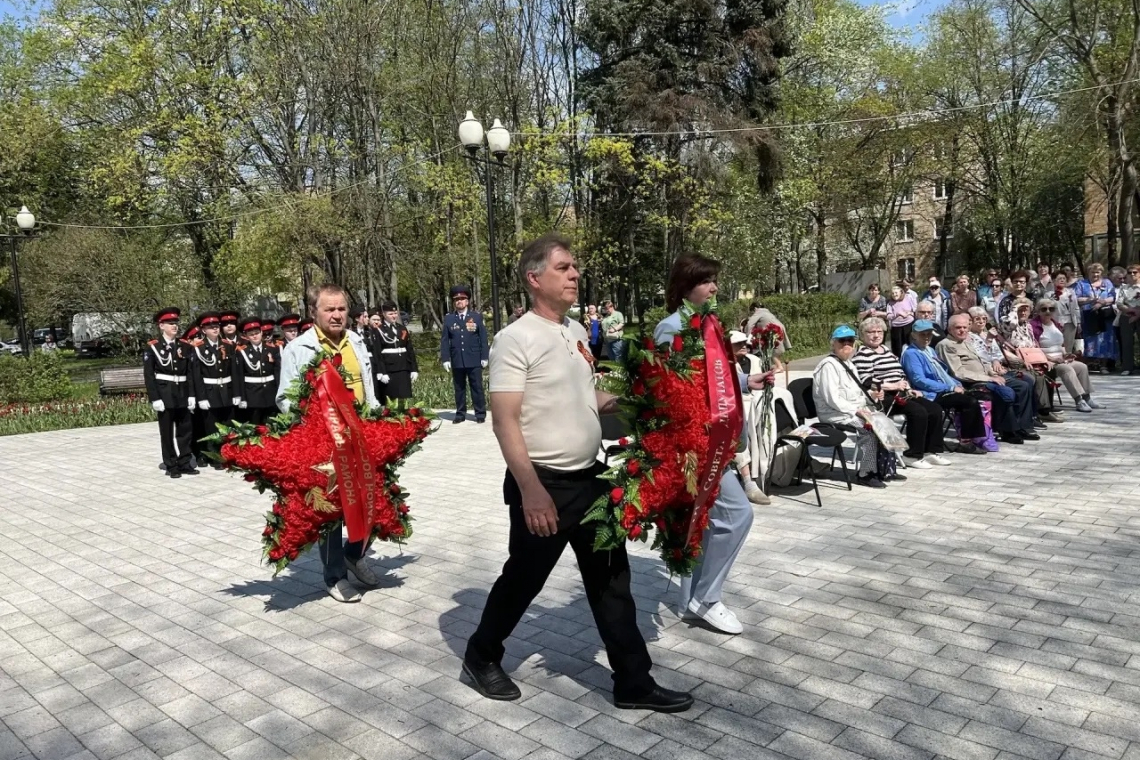 Помним! Гордимся! Благодарим!